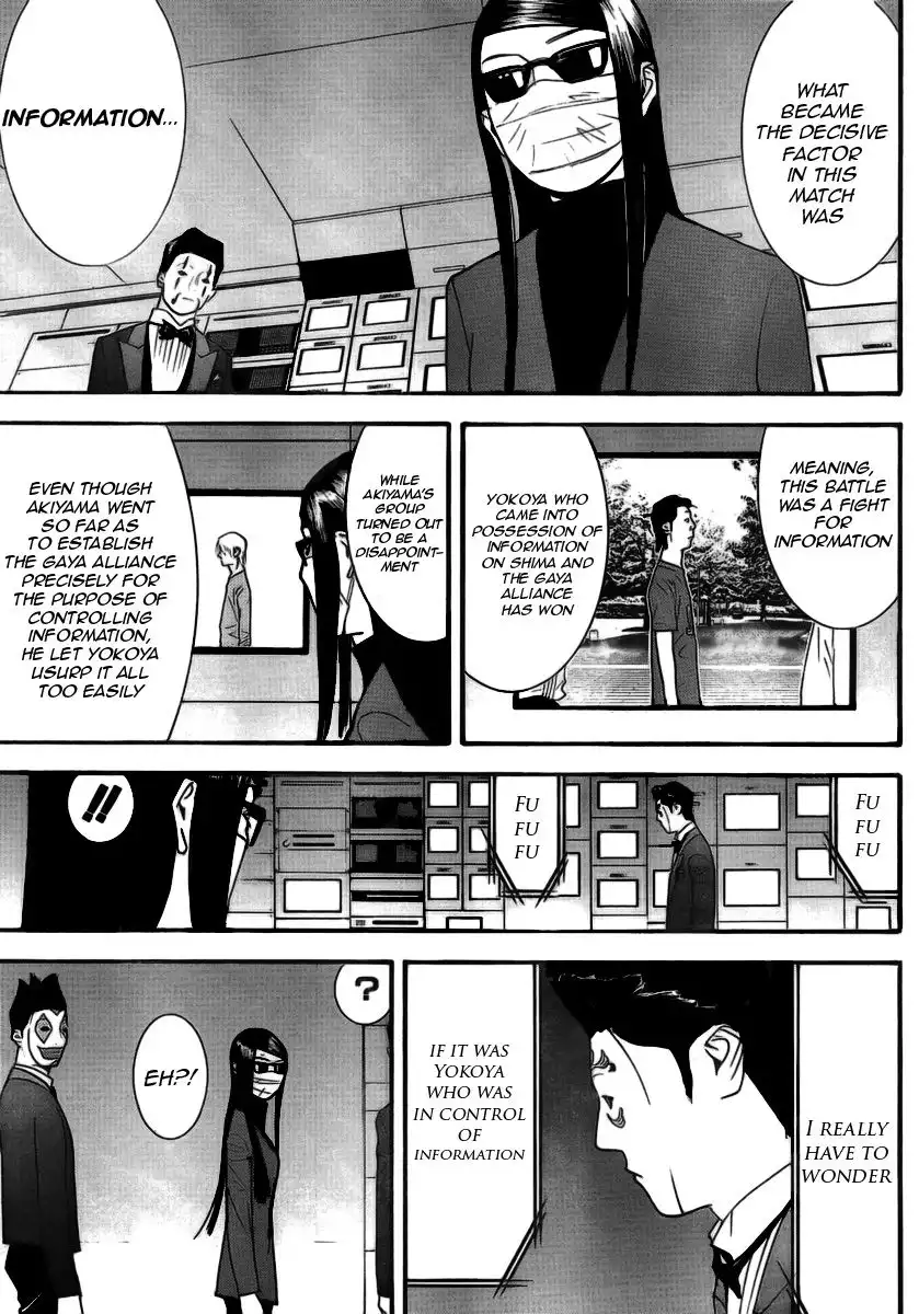 Liar Game Chapter 136 15